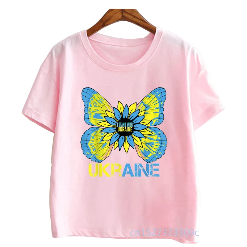 Baby Ukraine Sunflower Butterfly Pretty Print Girls Pink T-shirt Kids Trident Clothes Children Casual Versatile Tops
Baby Ukraine Sunflower Butterfly Pretty Print Girls Pink T-shirt Kids Trident Clothes Children Casual Versatile Tops