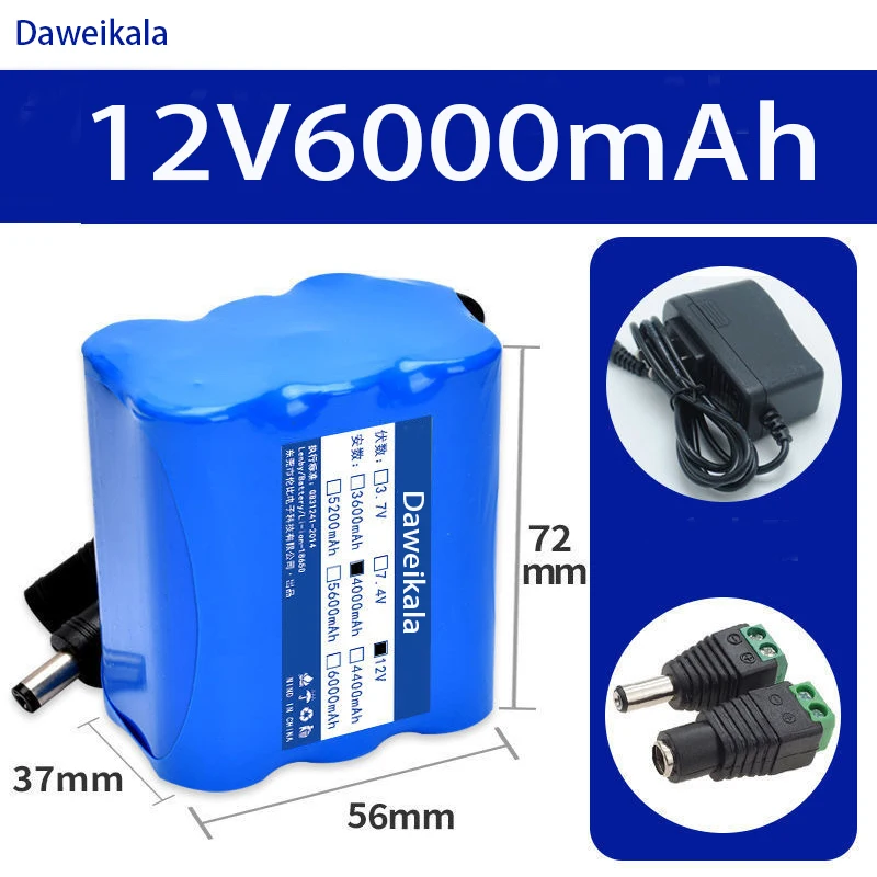 NEW Portable Super 12V 1800-10000mah Battery Rechargeable Lithium Ion Battery Pack Capacity DC 12.6v 30Ah CCTV Cam Monitor + Cha
NEW Portable Super 12V 1800-10000mah Battery Rechargeable Lithium Ion Battery Pack Capacity DC 12.6v 30Ah CCTV Cam Monitor + Cha
