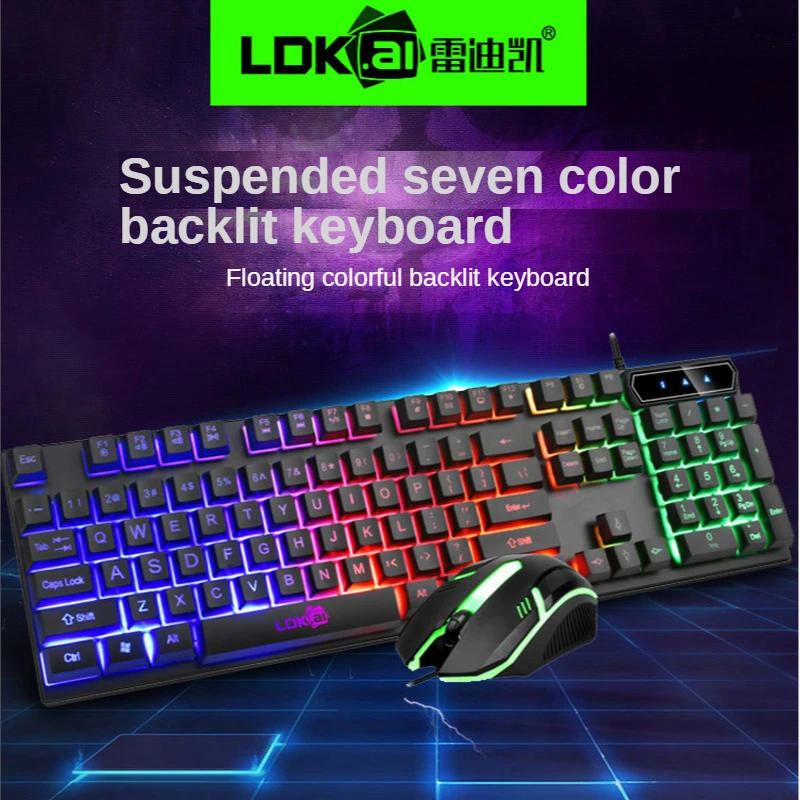 Mechanical Keyboard Mouse Suit Wired Desktop Computer Notebook Mute External Typing Feel Good Electronic Games Office
Mechanical Keyboard Mouse Suit Wired Desktop Computer Notebook Mute External Typing Feel Good Electronic Games Office