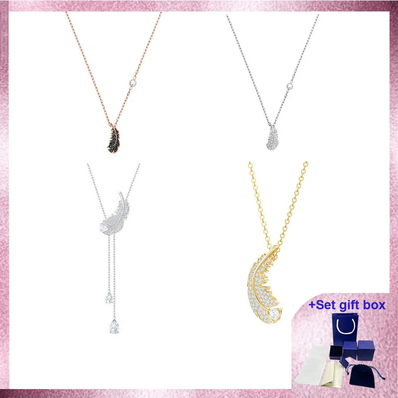 

Ожерелье с выгравированными перьями, ожерелье на День святого Валентина, ювелирные изделия, Женское Ожерелье, изысканная Подарочная коробка, бесплатная доставка