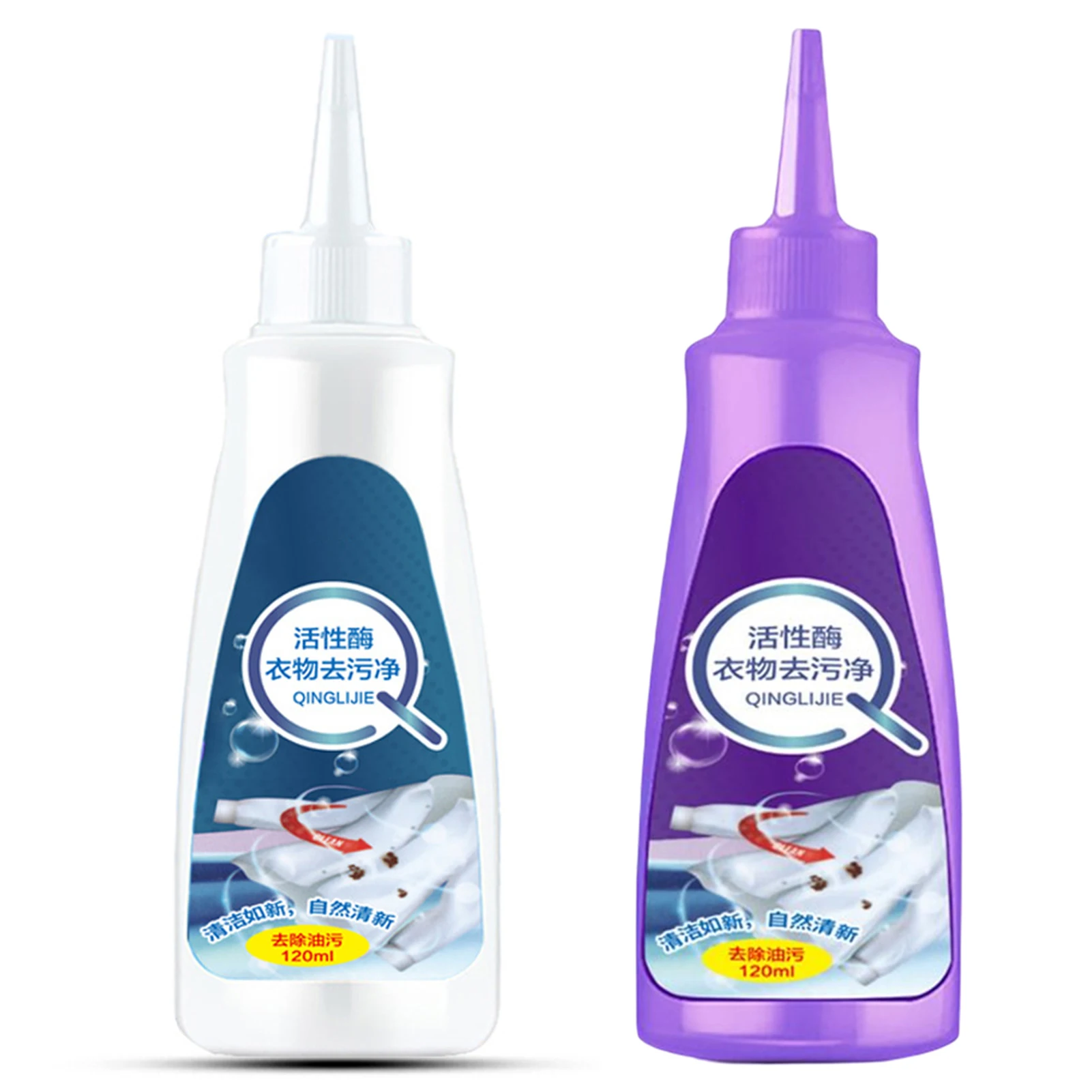 Active Enzyme Stain Removal Agents Odour Stain Remover Spray for Down Jacket T-shirt
Active Enzyme Stain Removal Agents Odour Stain Remover Spray for Down Jacket T-shirt