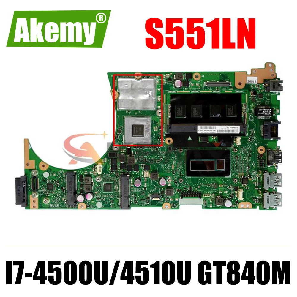 Новая материнская плата S551LN для ASUS Vivobook S551LN S551LB S551L основная плата для ноутбука W/ I7-4500U/4510U / GT840M /4GB
Новая материнская плата S551LN для ASUS Vivobook S551LN S551LB S551L основная плата для ноутбука W/ I7-4500U/4510U / GT840M /4GB