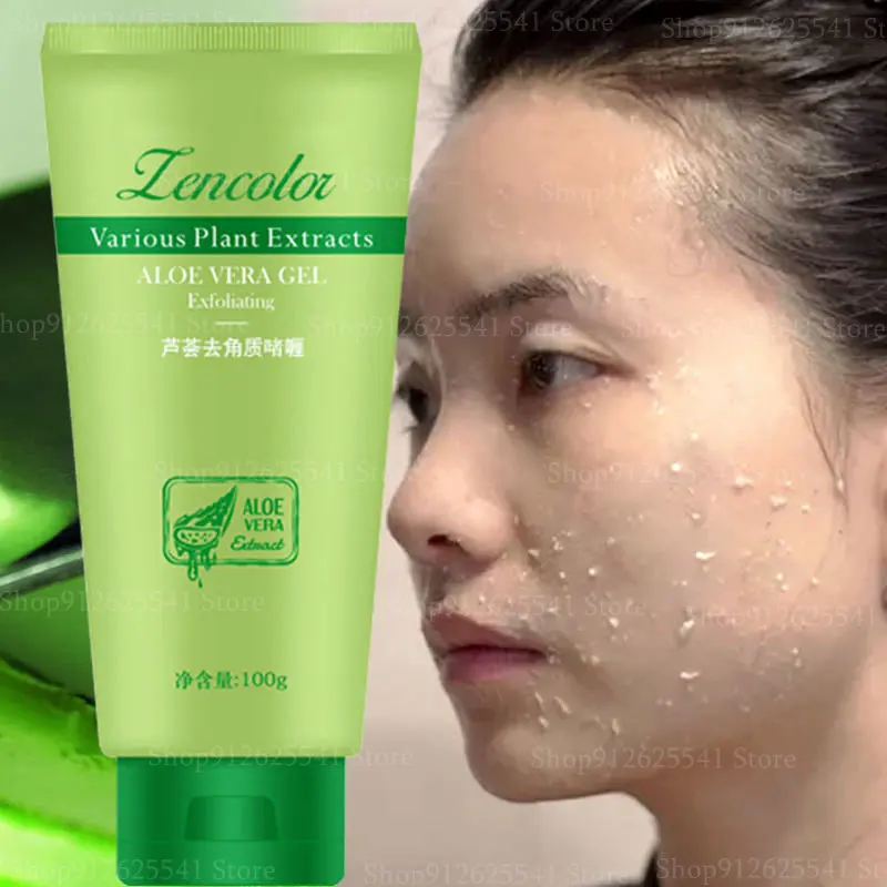 100g Deep Cleansing Moisturizing Gentle Exfoliating Facial Body Scrub Mud Aloe Vera Exfoliating Gel Rubbing Treasure Skin Care
100g Deep Cleansing Moisturizing Gentle Exfoliating Facial Body Scrub Mud Aloe Vera Exfoliating Gel Rubbing Treasure Skin Care