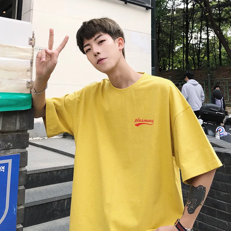 DE tide brand short-sleeved T-shirt men's 2022 trend ins summer Hong Kong style five-sleeved semi-loose summer dress
DE tide brand short-sleeved T-shirt men's 2022 trend ins summer Hong Kong style five-sleeved semi-loose summer dress