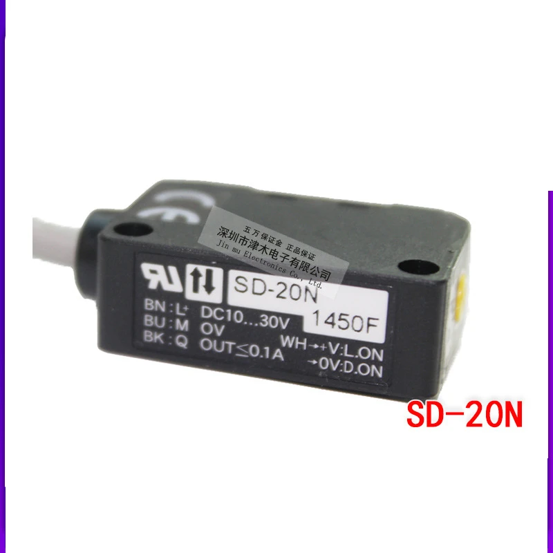 Подходит для фотоэлектрического переключателя OPTEX
Подходит для фотоэлектрического переключателя OPTEX