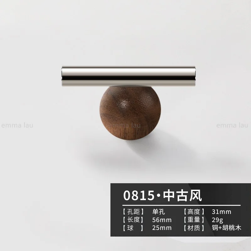 Латунные ручки для шкафов из орехового дерева
Латунные ручки для шкафов из орехового дерева