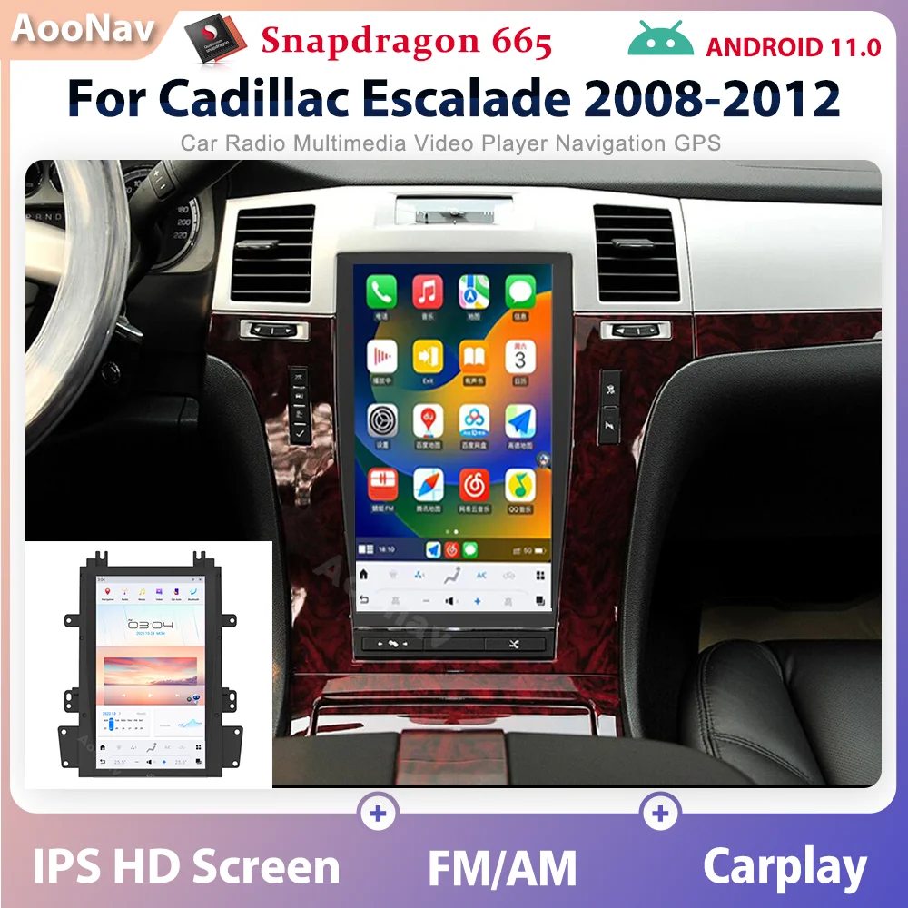 For Cadillac Escalade 2008-2012 Android 11 Qualcomm Car Radio Multimedia Player GPS Navigation Stereo Wireless Carplay Unit
For Cadillac Escalade 2008-2012 Android 11 Qualcomm Car Radio Multimedia Player GPS Navigation Stereo Wireless Carplay Unit