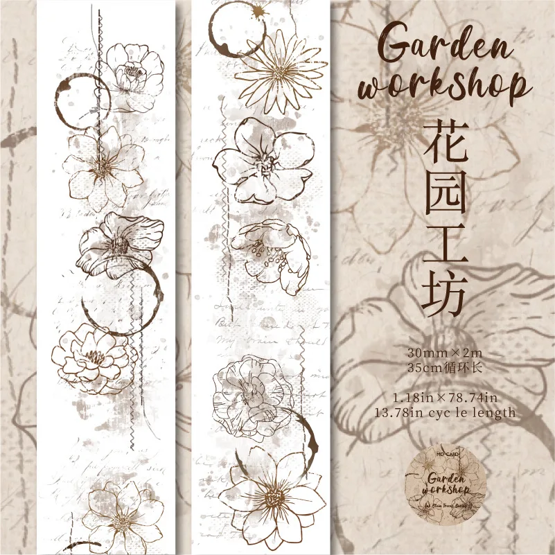 Декоративные клейкие ленты Alideco A01-03-02 
Декоративные клейкие ленты Alideco A01-03-02