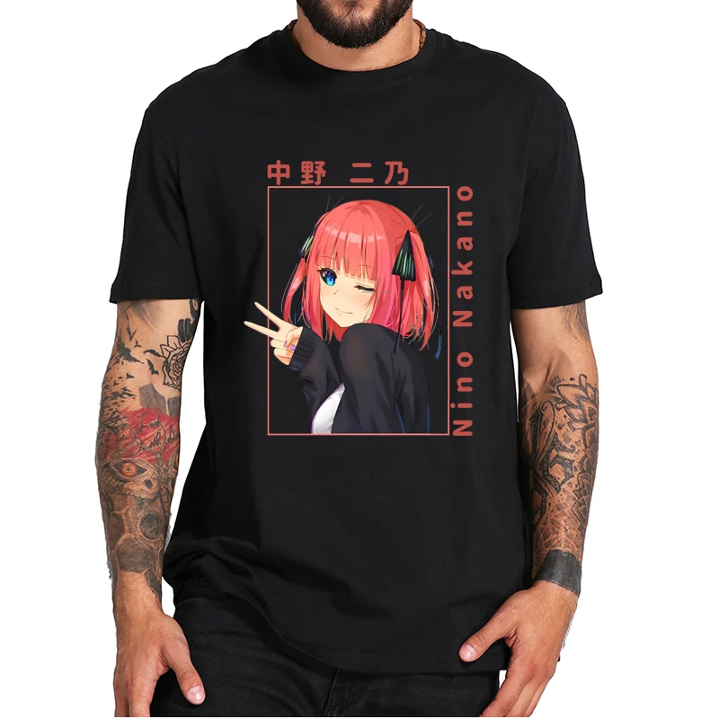 Футболка с надписью «Nakano Miku The quintessence Quintuplets», 5 точек, топ с надписью «No Hanayome» из японского аниме, эстетика Kawaii Essential
Футболка с надписью «Nakano Miku The quintessence Quintuplets», 5 точек, топ с надписью «No Hanayome» из японского аниме, эстетика Kawaii Essential