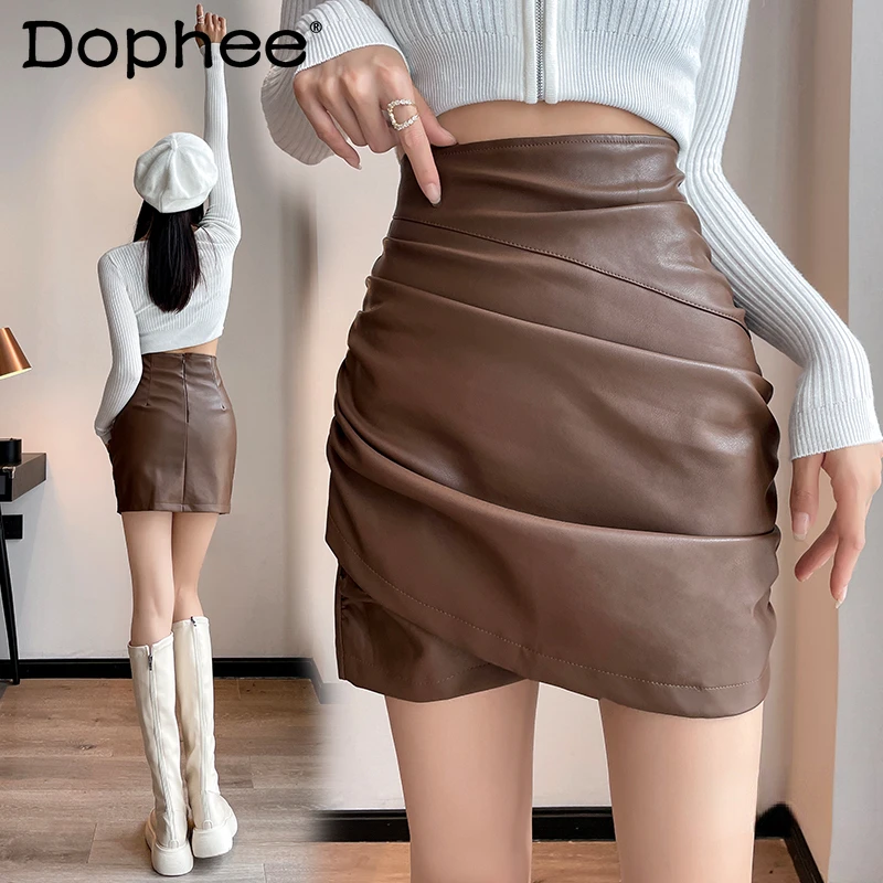Leather Skirts Women 2022 Early Autumn PU Sheath Skirts Short High Waist Office Lady Slimming Outfits
Leather Skirts Women 2022 Early Autumn PU Sheath Skirts Short High Waist Office Lady Slimming Outfits