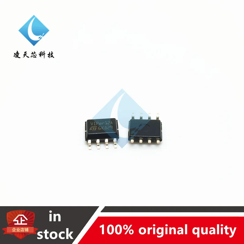 10PCS VIPER12ASTR-E SOP8 PWM Controller Switch Chip 60KHZ 0.4A New Original
10PCS VIPER12ASTR-E SOP8 PWM Controller Switch Chip 60KHZ 0.4A New Original