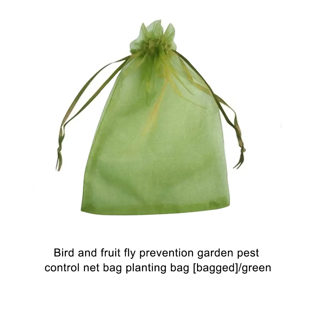 

Plant Roots Baskets Mesh Bag Multi-Size Wire Knitted Insectproof Protective Net Pouches Yards Gardening Protect