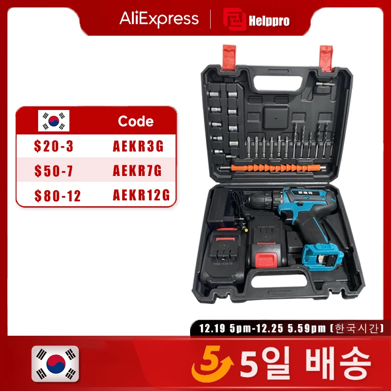 21V Cordless 3/8-Inch Drill Electric Screwdriver Mini Wireless Power Driver DC Lithium-Ion Battery For Dewalts
21V Cordless 3/8-Inch Drill Electric Screwdriver Mini Wireless Power Driver DC Lithium-Ion Battery For Dewalts