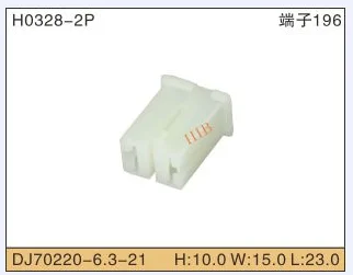 1 компл. Dj70220-6.3-21 автомобильный Коннектор с медной клеммой, разъем с отверстием 2p
1 компл. Dj70220-6.3-21 автомобильный Коннектор с медной клеммой, разъем с отверстием 2p