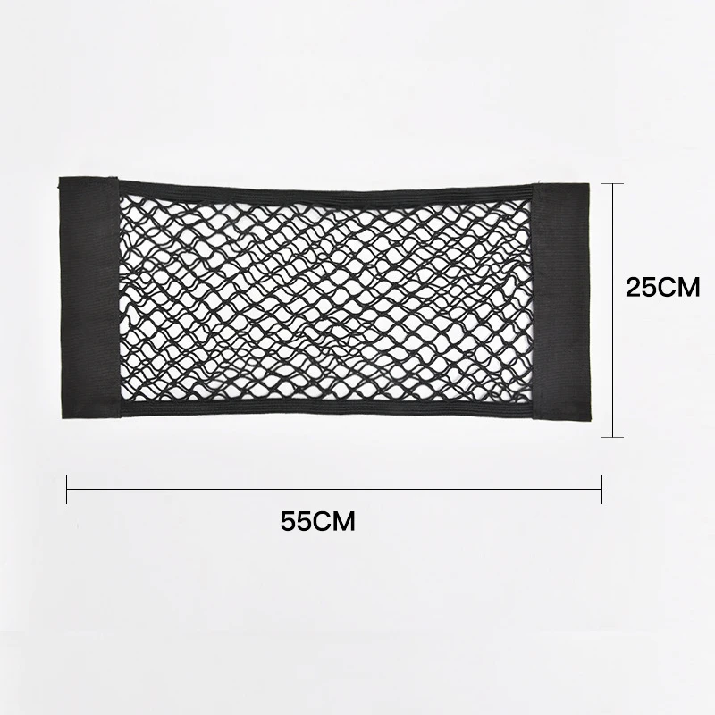 Сетка для хранения на спине автомобиля, эластичная сетка на сиденье, волшебная наклейка, универсальная Сетчатая Сумка для хранения, органайзер для багажника автомобиля
Сетка для хранения на спине автомобиля, эластичная сетка на сиденье, волшебная наклейка, универсальная Сетчатая Сумка для хранения, органайзер для багажника автомобиля