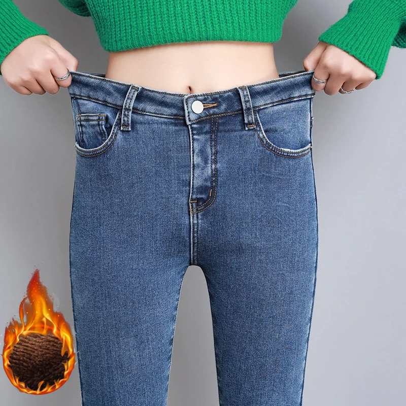 Women Winter Snow Warm Thermal Jeans Lady Denim Skinny Stretch Jeans High Waist Street Warm Lamb Fleece Pants Trousers Leggings
Women Winter Snow Warm Thermal Jeans Lady Denim Skinny Stretch Jeans High Waist Street Warm Lamb Fleece Pants Trousers Leggings