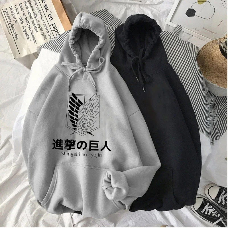 Shingeki No Kyojin Attack on Titan Funny Cartoon Streetwear Hoodies Women Japanese Anime Manga Sweatshirt Graphic Hoodies Female
Shingeki No Kyojin Attack on Titan Funny Cartoon Streetwear Hoodies Women Japanese Anime Manga Sweatshirt Graphic Hoodies Female