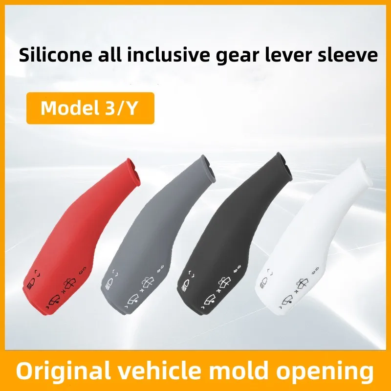 Tesla Model 3/Y Silicone Gear Lever Cover All Inclusive Protection Car Gear Lever Cover
Tesla Model 3/Y Silicone Gear Lever Cover All Inclusive Protection Car Gear Lever Cover