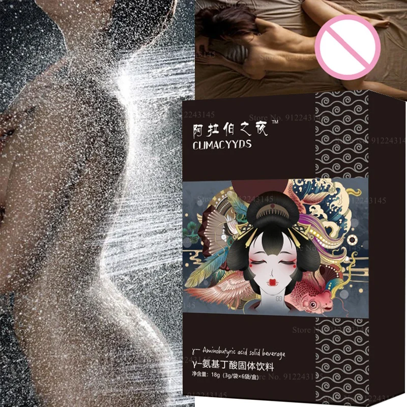 Colorless and Odorless Taurine Aminobutyric Acid Oral Liquid for Adult Women's Female Pleasure-boosting Orgasm Liquid
Colorless and Odorless Taurine Aminobutyric Acid Oral Liquid for Adult Women's Female Pleasure-boosting Orgasm Liquid