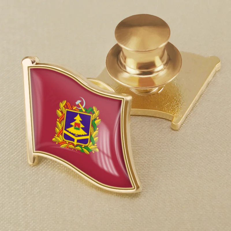 Coat of Arms of Bryansk Oblast of Russian Federation Flag Lapel Pins Broochs Badges
Coat of Arms of Bryansk Oblast of Russian Federation Flag Lapel Pins Broochs Badges