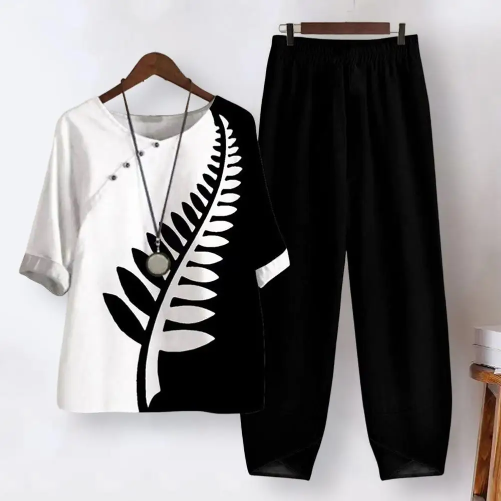 1 Set Comfy Blouse Pants Comfortable Blouse Trousers Loose Print Stitching Blouse Pants Streetwear
1 Set Comfy Blouse Pants Comfortable Blouse Trousers Loose Print Stitching Blouse Pants Streetwear