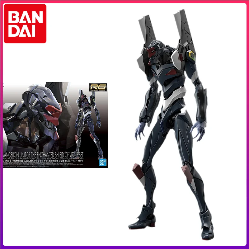 Bandai Genuine Model Kit Anime Figure RG EVANGELION UNIT-03 THE ENCHANTED SHIELD OF VIRTUE SET Action Figures Toys Gifts for Kid
Bandai Genuine Model Kit Anime Figure RG EVANGELION UNIT-03 THE ENCHANTED SHIELD OF VIRTUE SET Action Figures Toys Gifts for Kid