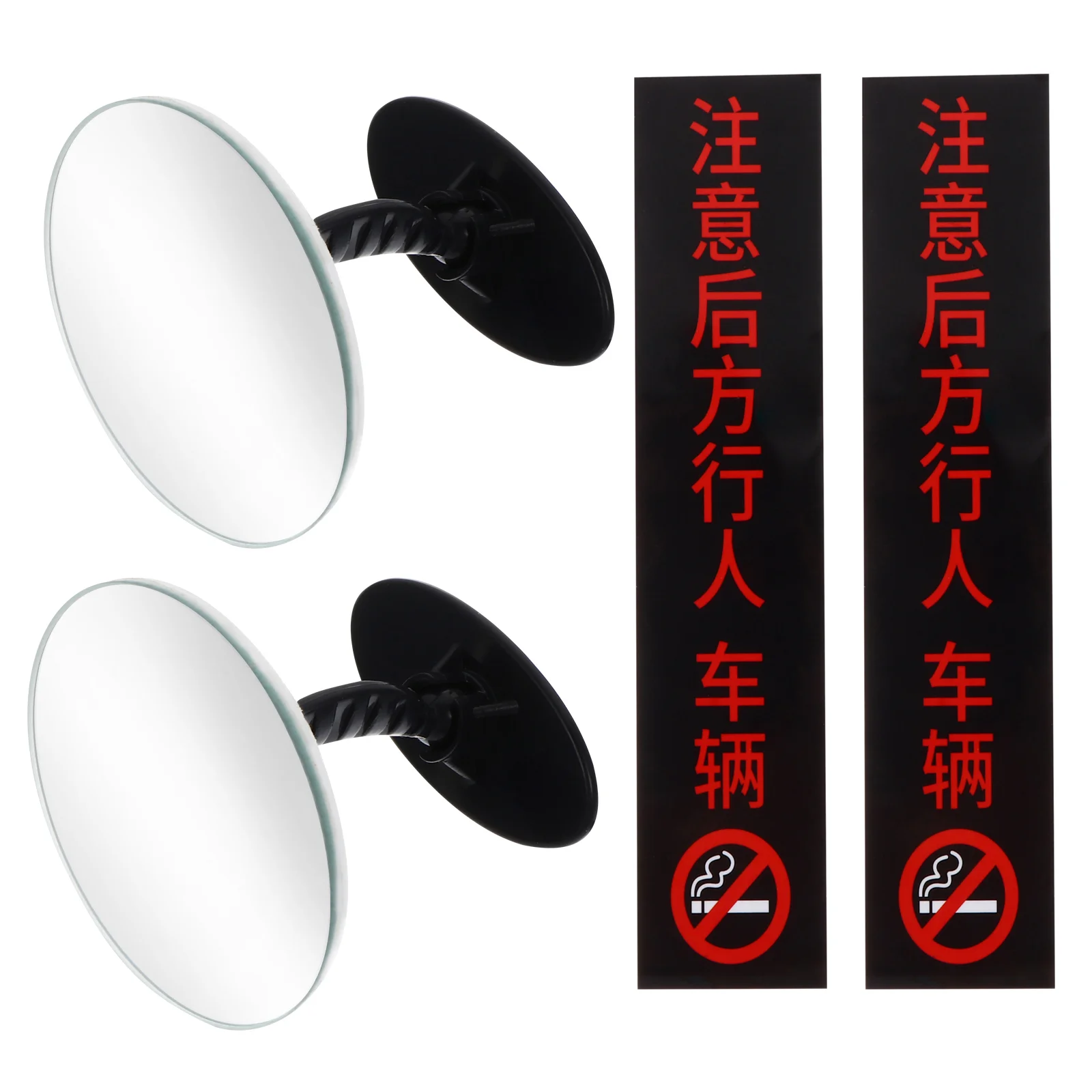 Spot Mirror Blind Mirrors Car Rear Wide Auxiliary Round Blindspot Observation Adjustable View Angle Door Convex Truck
Spot Mirror Blind Mirrors Car Rear Wide Auxiliary Round Blindspot Observation Adjustable View Angle Door Convex Truck
