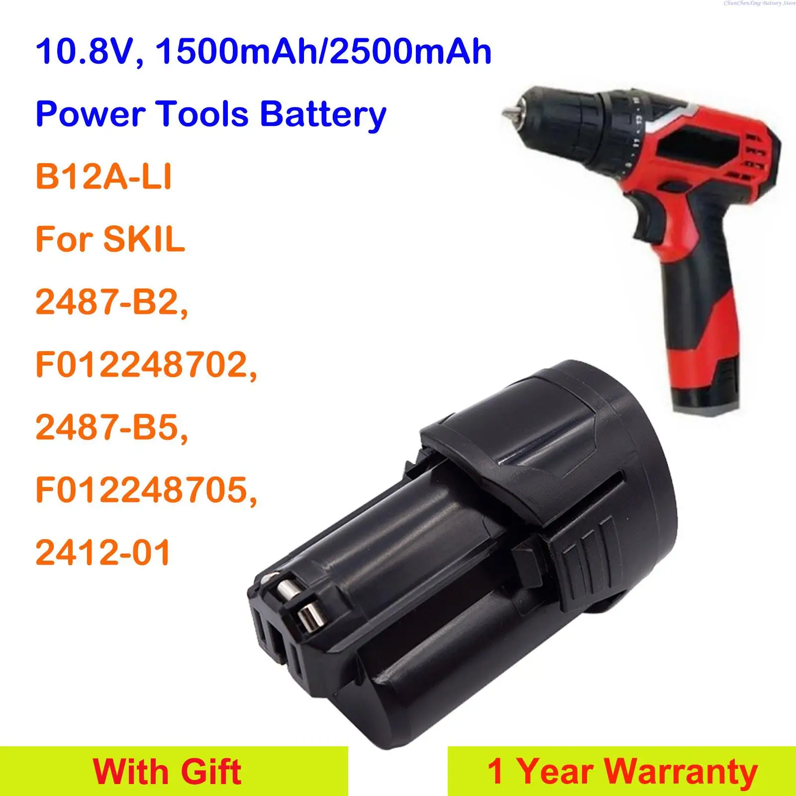 OrangeYu 1500mAh/2500mAh Power Tools Battery B12A-LI for SKIL 2487-B2, F012248702, 2487-B5, F012248705, 2412-01
OrangeYu 1500mAh/2500mAh Power Tools Battery B12A-LI for SKIL 2487-B2, F012248702, 2487-B5, F012248705, 2412-01