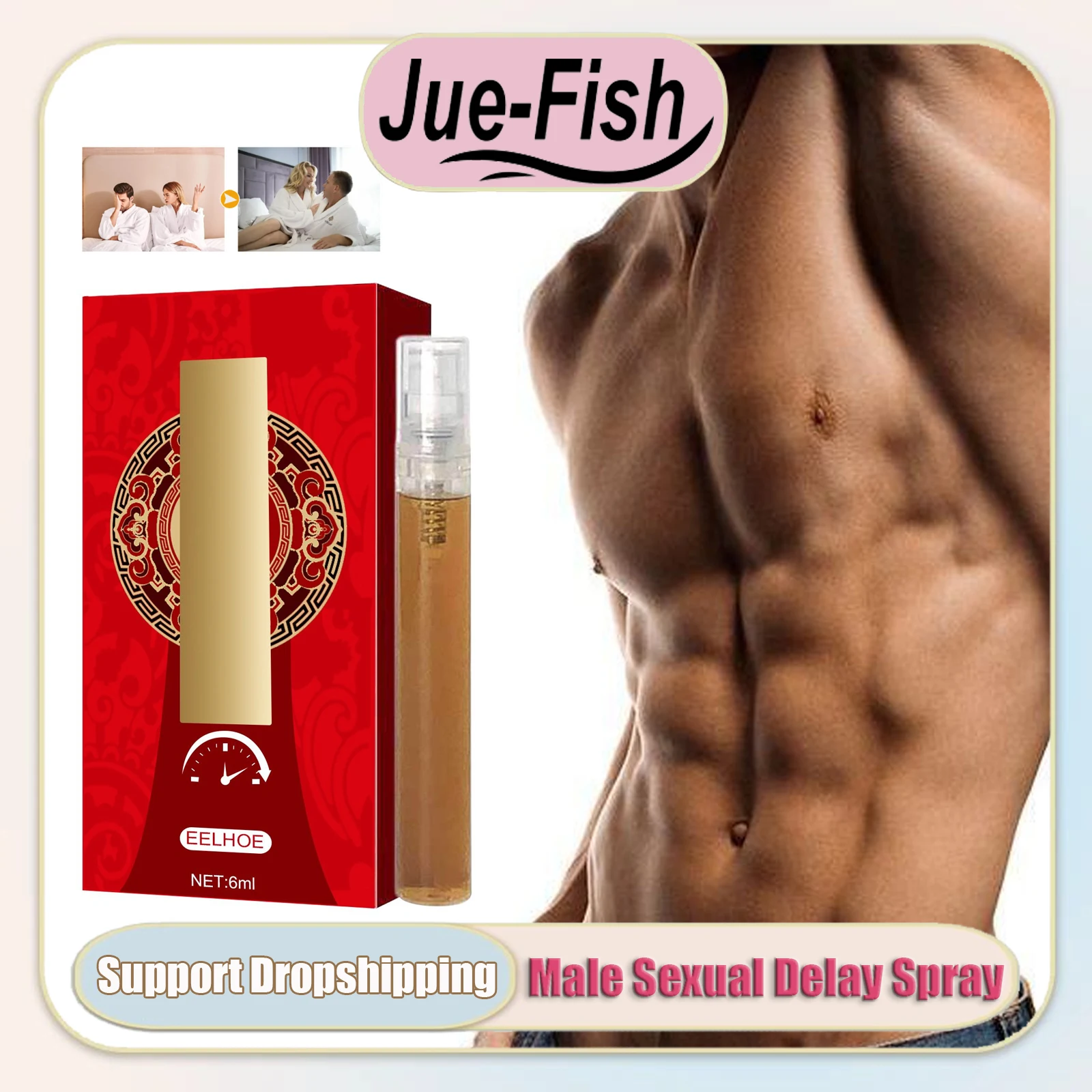 Спрей для задержки эякуляции преждевременной, 6 мл
Спрей для задержки эякуляции преждевременной, 6 мл