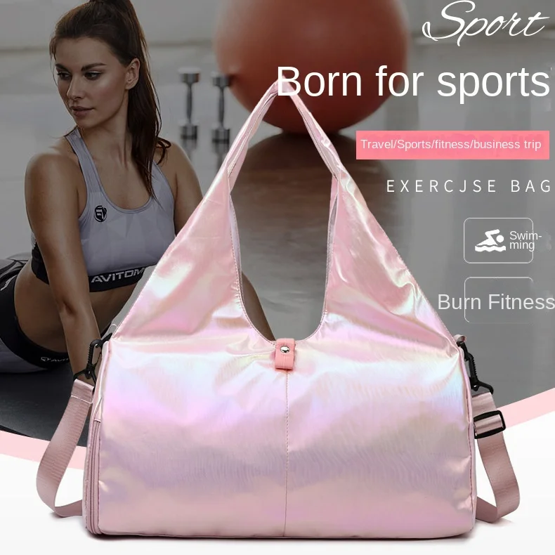 Fashion Female Gym Bag Laser Bright Waterproof Handbag Large Capacity One Shoulder Slung Nylon Luggage Logo
Fashion Female Gym Bag Laser Bright Waterproof Handbag Large Capacity One Shoulder Slung Nylon Luggage Logo