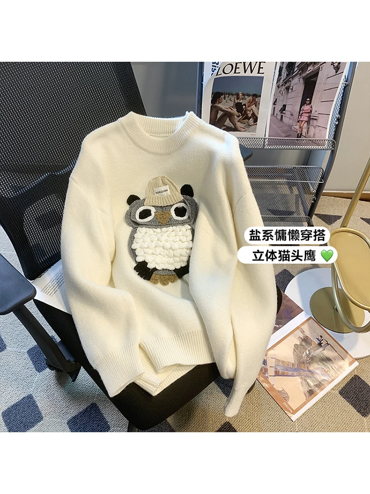 2022 Autumn and Winter Sweater Women's New Korean-Style Cartoon Pattern Loose Round Neck Thickened Pullover Tops Sweater Feamle
2022 Autumn and Winter Sweater Women's New Korean-Style Cartoon Pattern Loose Round Neck Thickened Pullover Tops Sweater Feamle