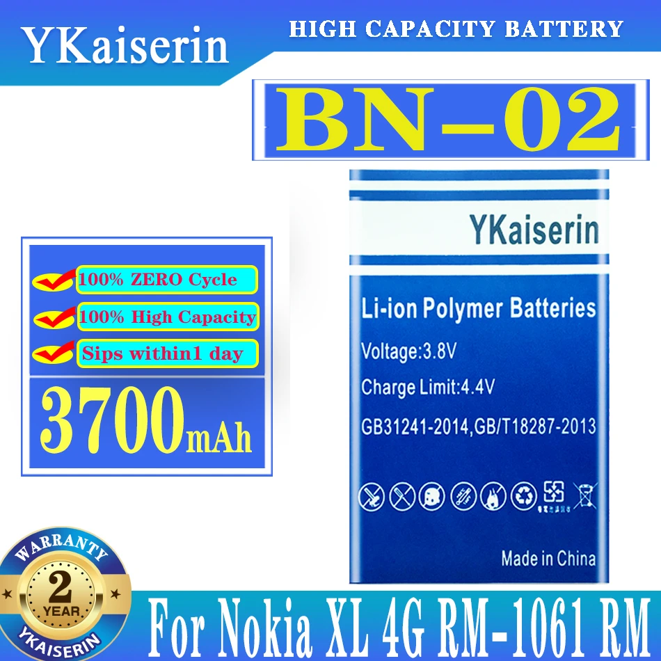 YKaiserin BN-02 3700mAh Battery For Nokia XL 4G RM-1061 RM 1061 RM-1030 RM-1042 BN 02 Batteria + Tracking Number
YKaiserin BN-02 3700mAh Battery For Nokia XL 4G RM-1061 RM 1061 RM-1030 RM-1042 BN 02 Batteria + Tracking Number
