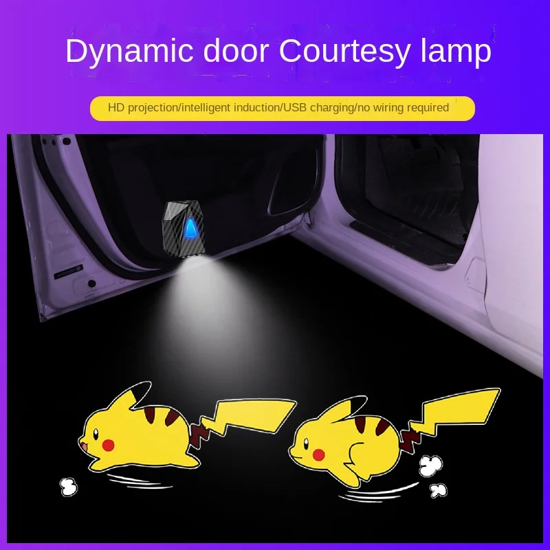 Car Welcome Lights Dynamic Cartoon Dynamic Welcome Lights Projection Lights Open The Door Laser Atmosphere Modification
Car Welcome Lights Dynamic Cartoon Dynamic Welcome Lights Projection Lights Open The Door Laser Atmosphere Modification