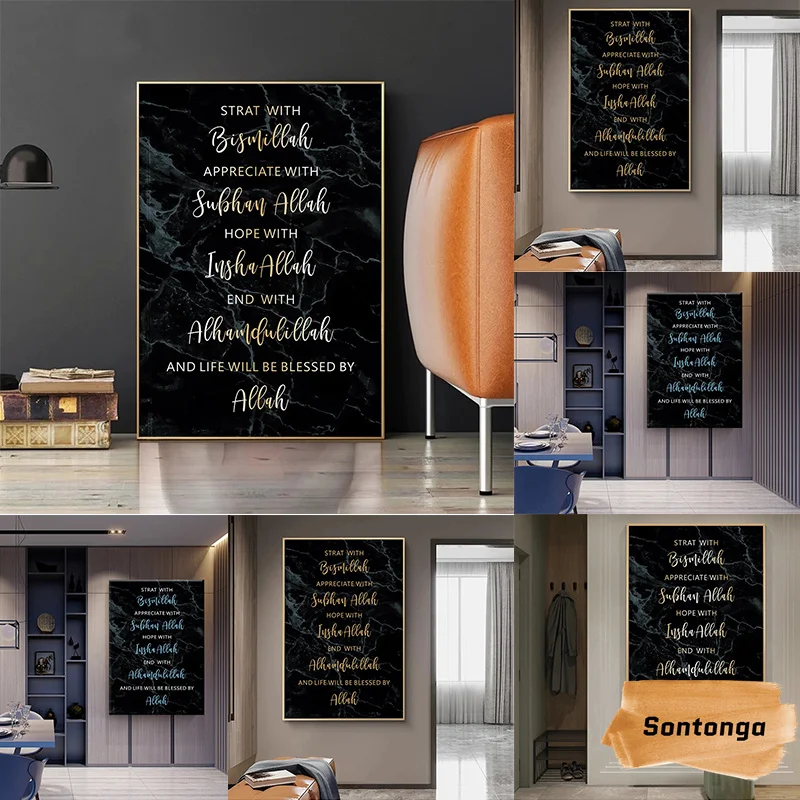 Abstract Nordic Marble Mirror Texture Poster Black Islamic Wall Entrance Room Decoration Living Room Clear Modern Home Religion
Abstract Nordic Marble Mirror Texture Poster Black Islamic Wall Entrance Room Decoration Living Room Clear Modern Home Religion