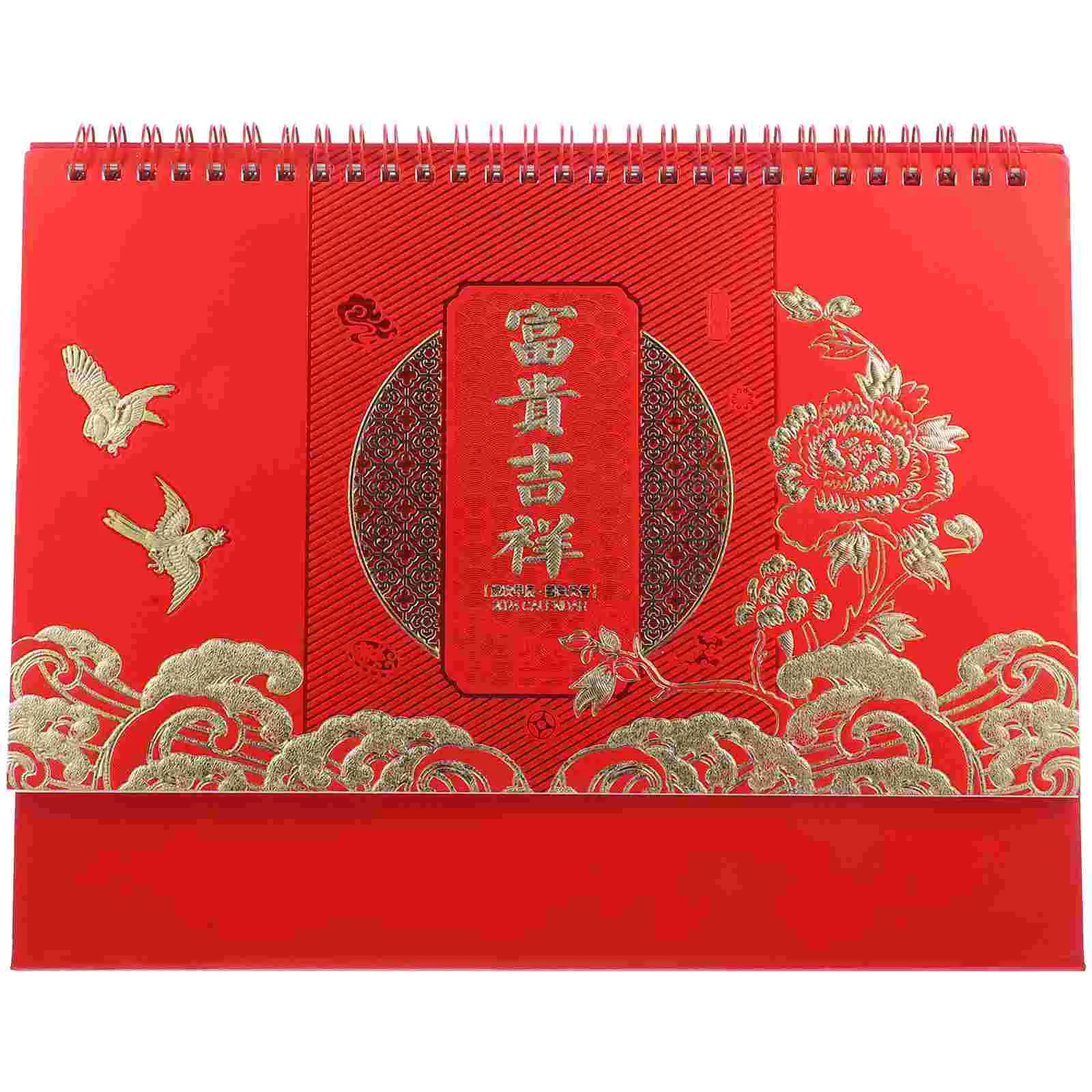 Decor Home Accessories Chinese Style Delicate Desk Calendar Planner Wall Supplies Desktop Office
Decor Home Accessories Chinese Style Delicate Desk Calendar Planner Wall Supplies Desktop Office