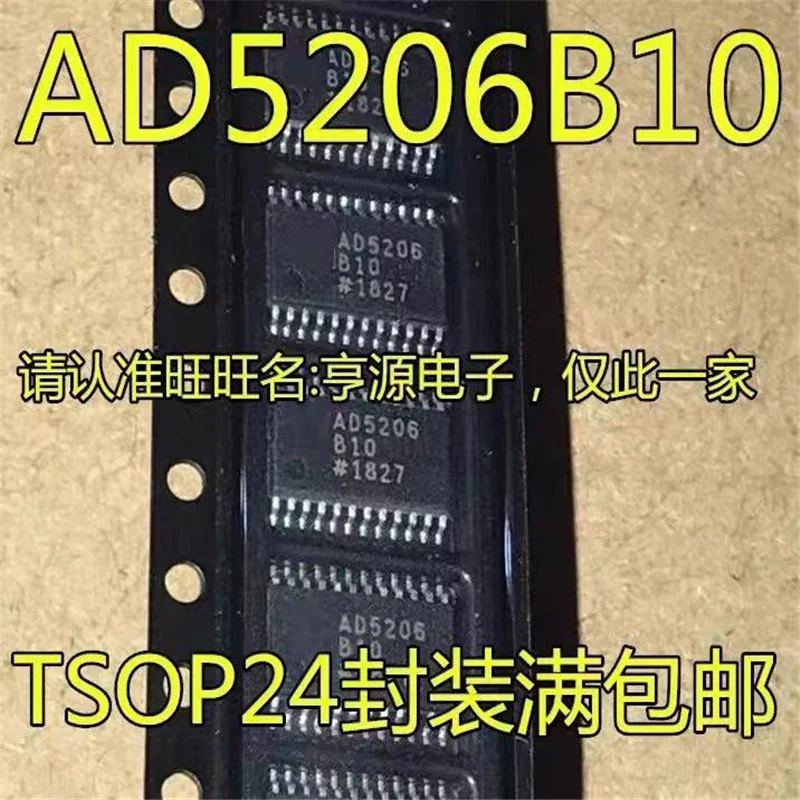 1-10 шт. AD5206BRUZ10 TSSOP-24 AD5206BRU10 TSSOP AD5206B10 AD5206 -B10 AD5206 TSSOP24
1-10 шт. AD5206BRUZ10 TSSOP-24 AD5206BRU10 TSSOP AD5206B10 AD5206 -B10 AD5206 TSSOP24