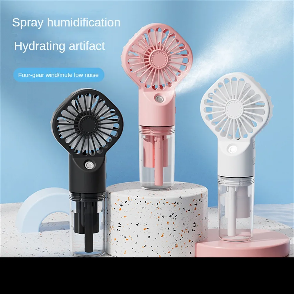 Spray Fan Mini Handheld Small Fan USB Rechargeable Portable Fan Spray Humidification Small Fan Outdoor Air Cooler Table Fan
Spray Fan Mini Handheld Small Fan USB Rechargeable Portable Fan Spray Humidification Small Fan Outdoor Air Cooler Table Fan
