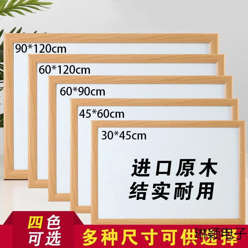 Wooden Frame Whiteboard, Hanging Small Whiteboard, Office Children'S Note, Memo, Message Board, Display Board
Wooden Frame Whiteboard, Hanging Small Whiteboard, Office Children'S Note, Memo, Message Board, Display Board