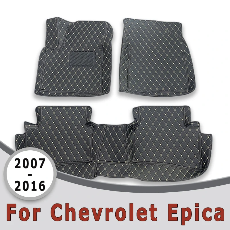 Автомобильные коврики для Chevrolet Epica 2016 2015 2014 2013 2012 2011 2010 2009 2008 2007
Автомобильные коврики для Chevrolet Epica 2016 2015 2014 2013 2012 2011 2010 2009 2008 2007
