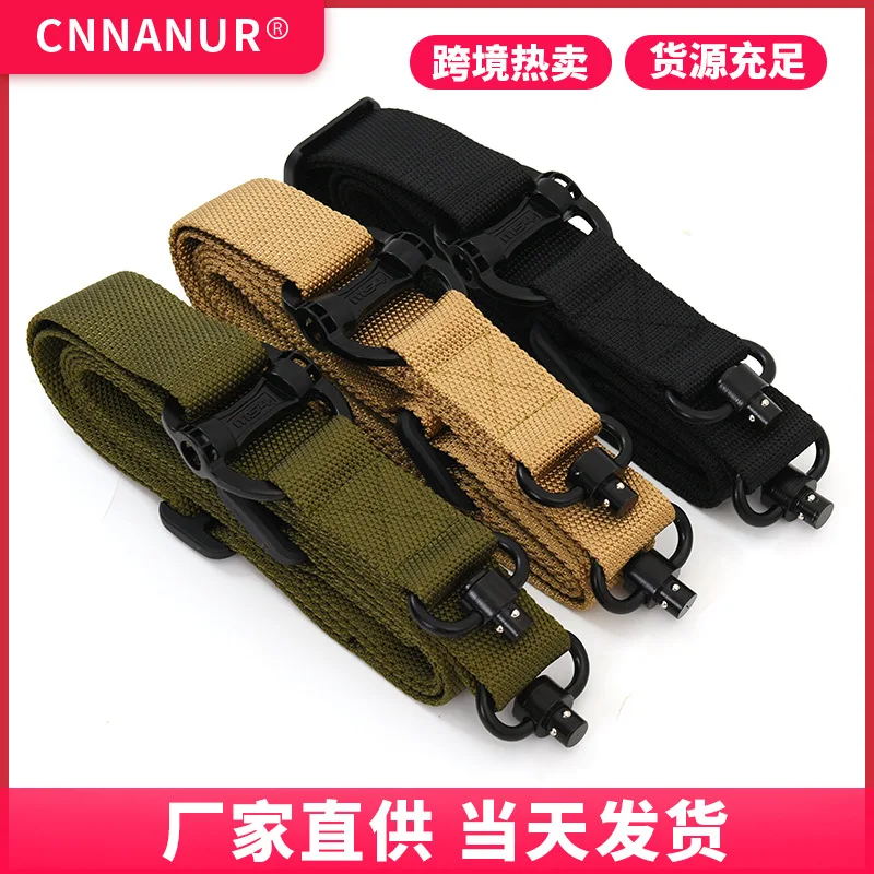 Ms4 Tactical Strap Qd Buckle Double-Point Tactical Nylon Outdoor Gun Rope Wild Hunting Lanyard
Ms4 Tactical Strap Qd Buckle Double-Point Tactical Nylon Outdoor Gun Rope Wild Hunting Lanyard