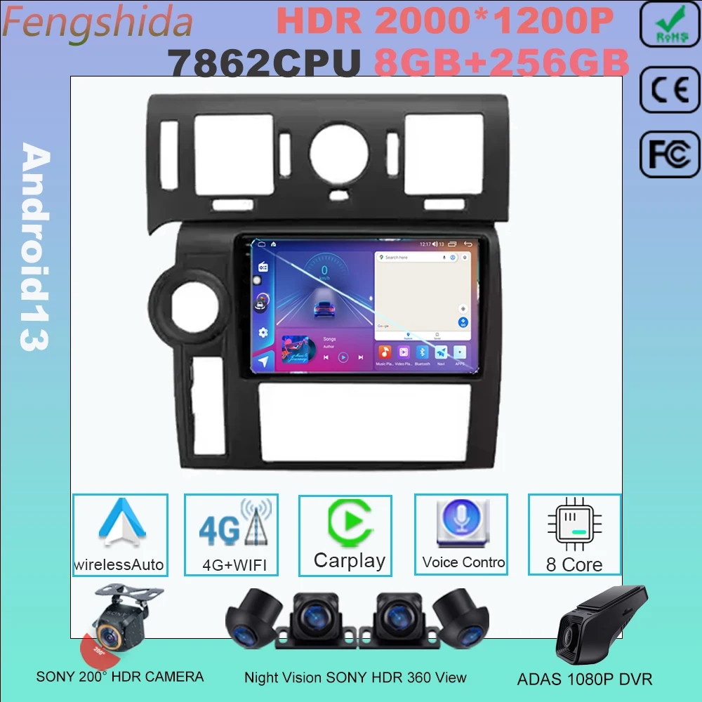 Головное устройство HDR 7862CPU экран Android 13 для Hummer H2 E85 2007-2009 Авто Радио стерео Мультимедиа Автомобильный плеер GPS Навигация DVD
Головное устройство HDR 7862CPU экран Android 13 для Hummer H2 E85 2007-2009 Авто Радио стерео Мультимедиа Автомобильный плеер GPS Навигация DVD