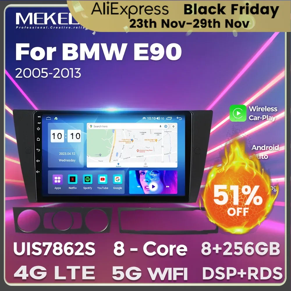 8G+256G Newest Car Radio Android Player For BMW 3 Series E90 E91 E92 E93 Auto GPS Multimedia Stereo 4G LTE Wifi Wireless Carplay
8G+256G Newest Car Radio Android Player For BMW 3 Series E90 E91 E92 E93 Auto GPS Multimedia Stereo 4G LTE Wifi Wireless Carplay