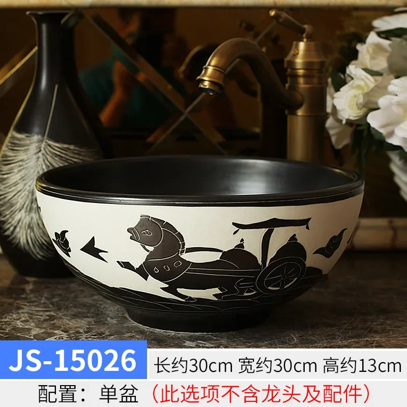 Ceramic Table Basin Washbasin Art Wash Basin Balcony Counter Basin Bathroom Wash Basin
Ceramic Table Basin Washbasin Art Wash Basin Balcony Counter Basin Bathroom Wash Basin