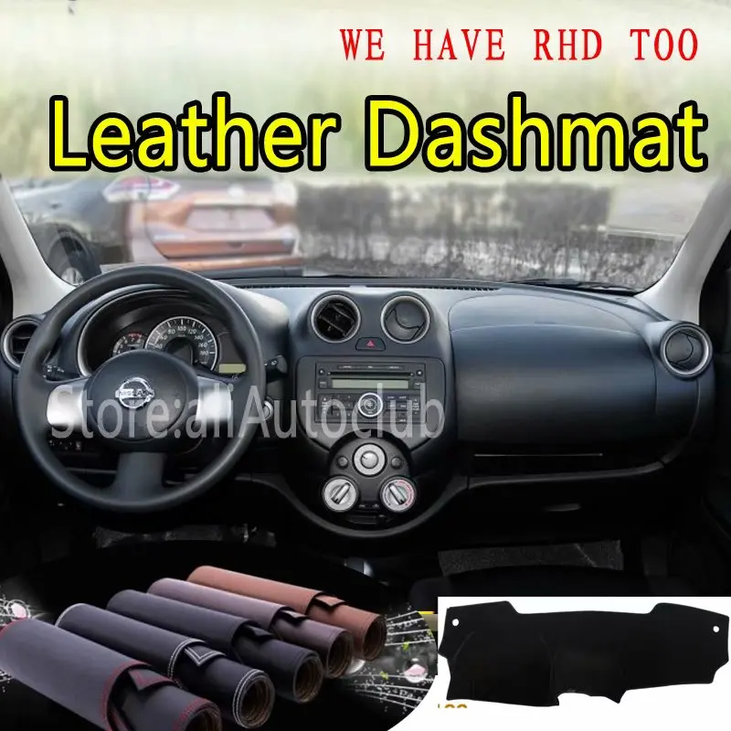Кожаный коврик для приборной панели для Nissan Micra March 2010 2011 2012 2013 2014 2015 2016, коврик для приборной панели, коврик для приборной панели, индивидуаль...
Кожаный коврик для приборной панели для Nissan Micra March 2010 2011 2012 2013 2014 2015 2016, коврик для приборной панели, коврик для приборной панели, индивидуаль...