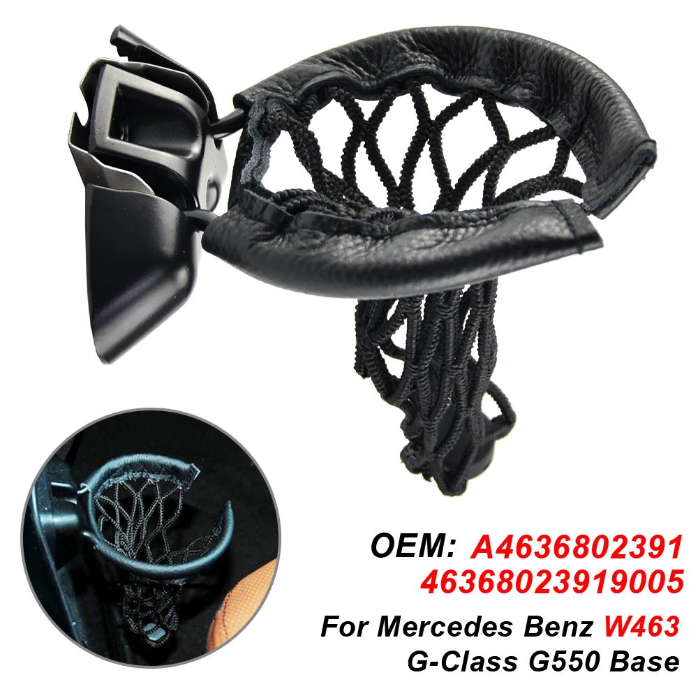 Fit For MERCEDES-BENZ 463 680 23 91 W463 G-CLASS 2016 2017 2018 High Quality NEW CUP CAN HOLDER A4636802391
Fit For MERCEDES-BENZ 463 680 23 91 W463 G-CLASS 2016 2017 2018 High Quality NEW CUP CAN HOLDER A4636802391