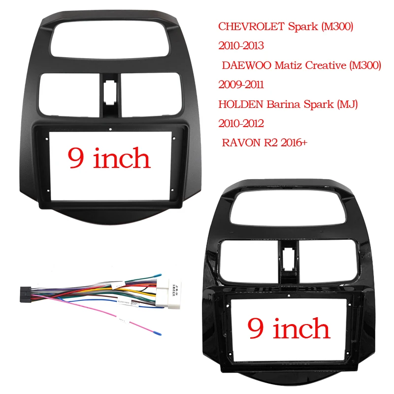 2 din 9 Inch Radio Fascias for Chevrolet Spark 2010-2013 Double Din DVD Stereo Panel Dashboard Refitting Installation Frame
2 din 9 Inch Radio Fascias for Chevrolet Spark 2010-2013 Double Din DVD Stereo Panel Dashboard Refitting Installation Frame
