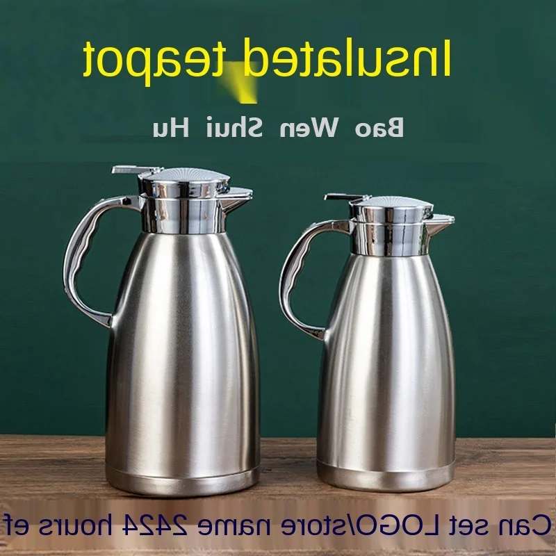 Teapot Steel Restaurant Ding Room Tea House Hotel Thermal Insulation Kettle Large Capacity Coffee Pot Customization
Teapot Steel Restaurant Ding Room Tea House Hotel Thermal Insulation Kettle Large Capacity Coffee Pot Customization