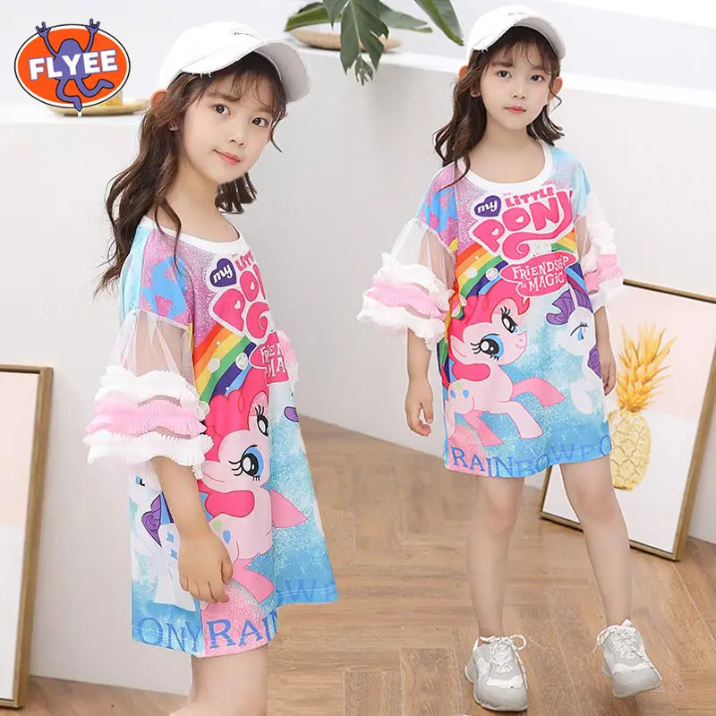 Kids Girls Spring And Autumn Princess Dress Rainbow Unicorn Toddler Tutu Dress Wedding Party Dresses Flowers Costumes Clothes
Kids Girls Spring And Autumn Princess Dress Rainbow Unicorn Toddler Tutu Dress Wedding Party Dresses Flowers Costumes Clothes
