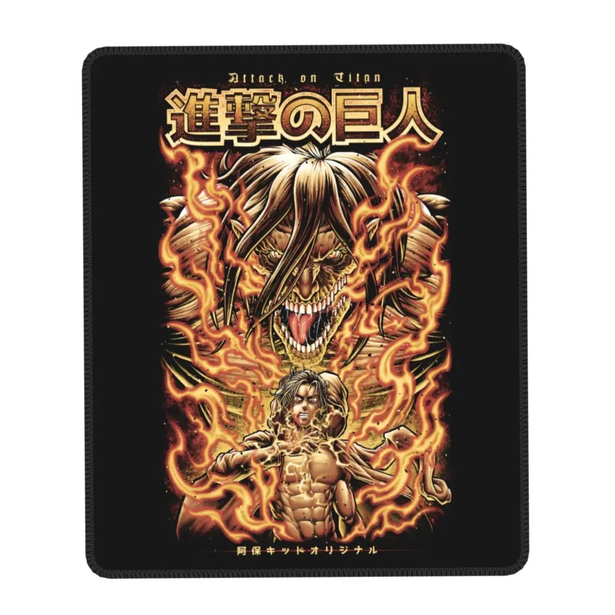 Custom Design PC Game Mouse Pad Non Slip Rubber Base Attack On Titan Mousepad Office Computer Japan Anime Manga Eren Yeager Mat
Custom Design PC Game Mouse Pad Non Slip Rubber Base Attack On Titan Mousepad Office Computer Japan Anime Manga Eren Yeager Mat