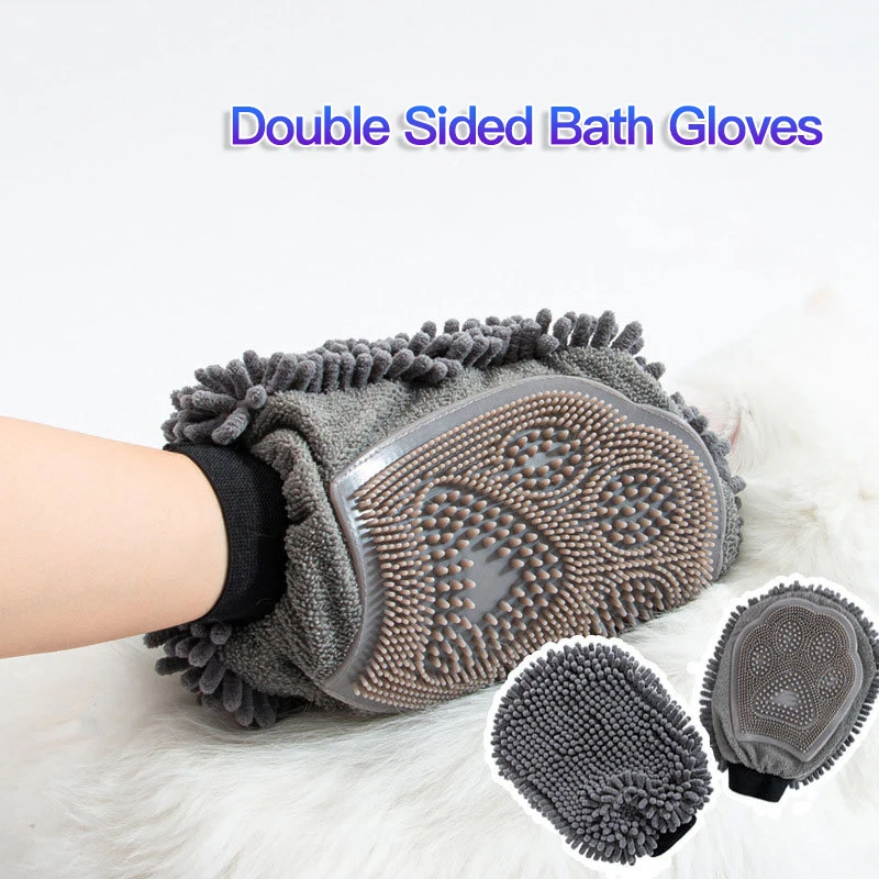 Double-sided Pet Bathing Gloves Tool Massage Scratch-proof Bite-proof Special Artifact for Dog Cat Accessories Grooming
Double-sided Pet Bathing Gloves Tool Massage Scratch-proof Bite-proof Special Artifact for Dog Cat Accessories Grooming